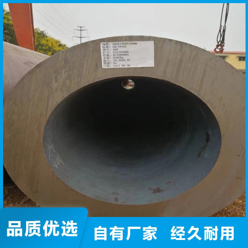p22合金管合金钢管品牌大厂家