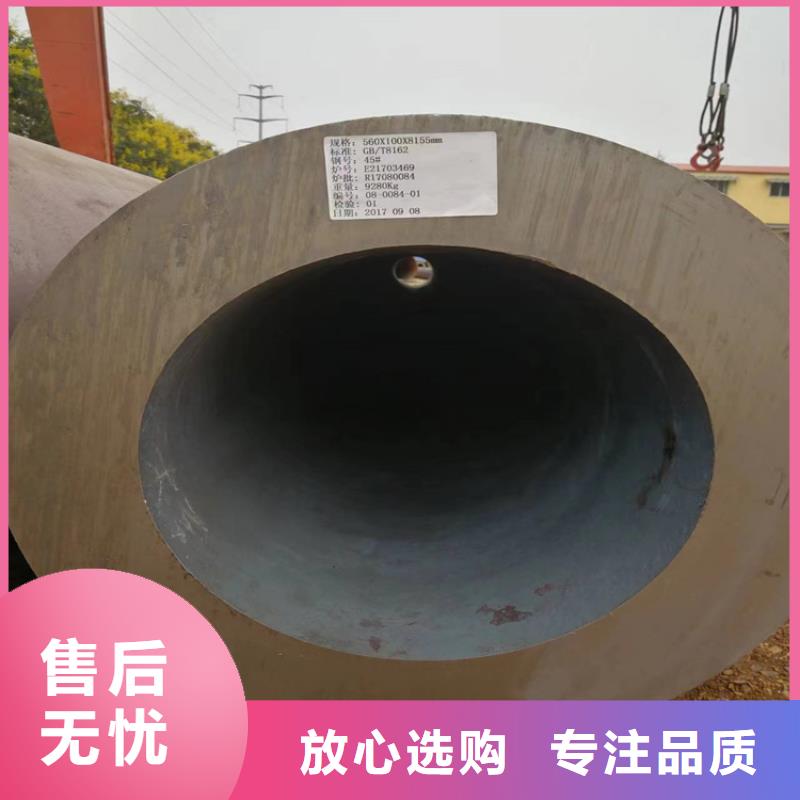 p22合金管12Cr1MoVG合金管长期供应