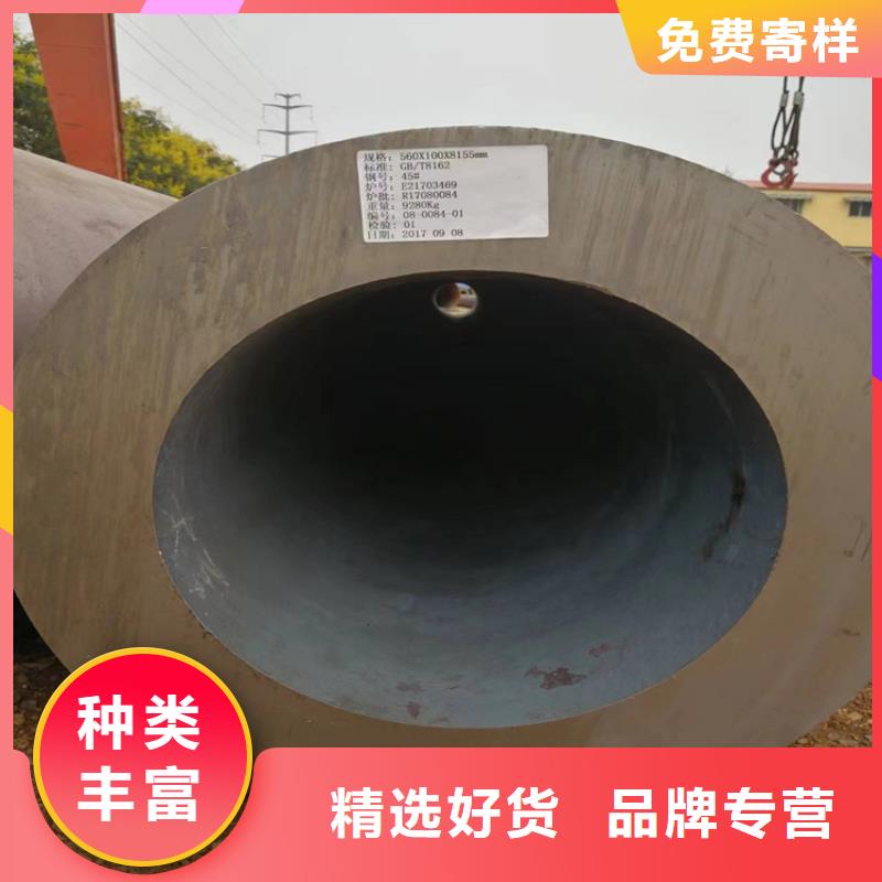 p22合金管合金钢管多种规格供您选择