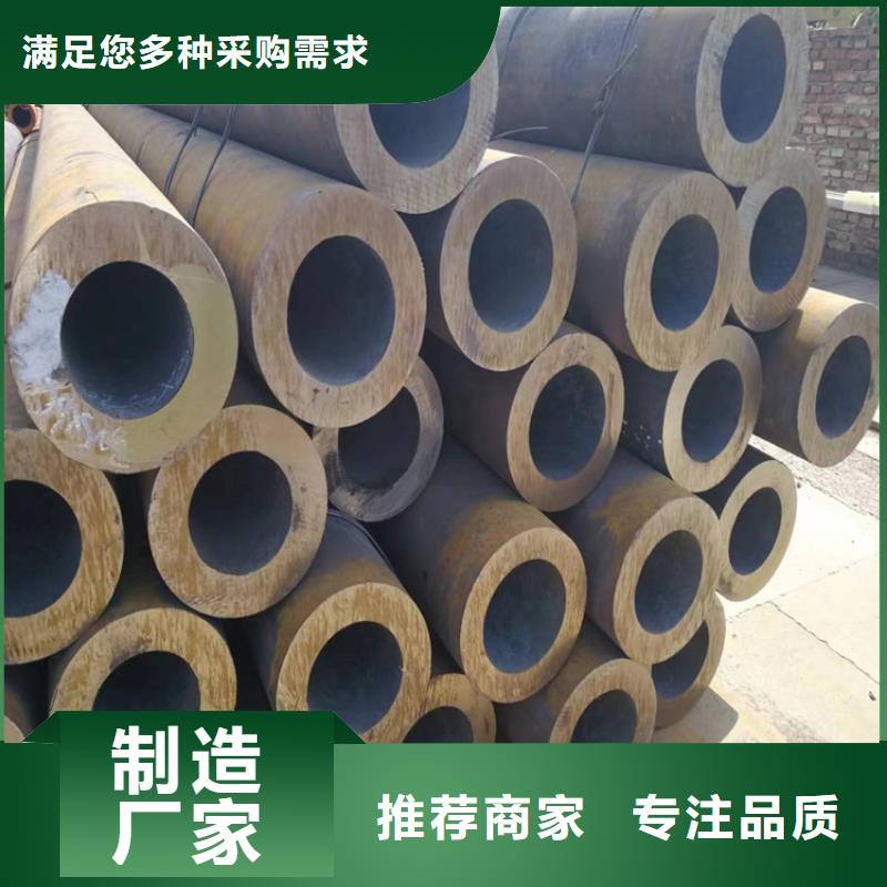 p22合金管合金钢管老客户钟爱