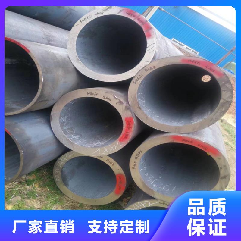【p22合金管合金钢管厂家直接面向客户】