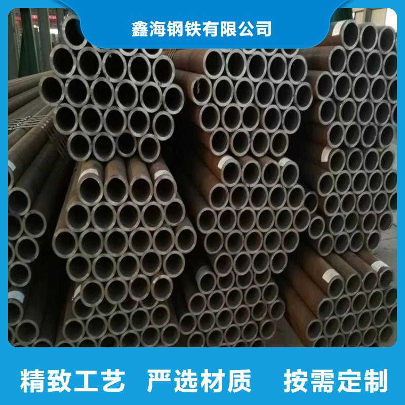 p22合金管12Cr1MoVG合金管长期供应