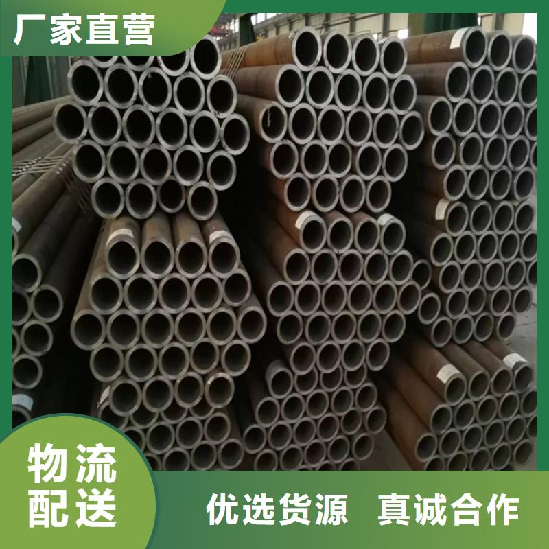 p22合金管12Cr1MoVG合金管安装简单