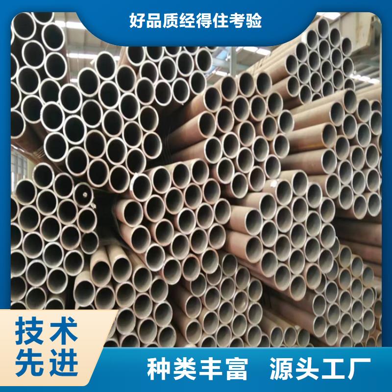 p22合金管合金钢管专注品质