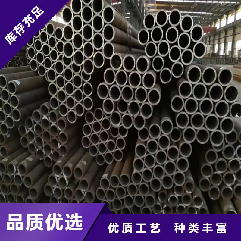p22合金管_12Cr1MoVG合金管价格地道