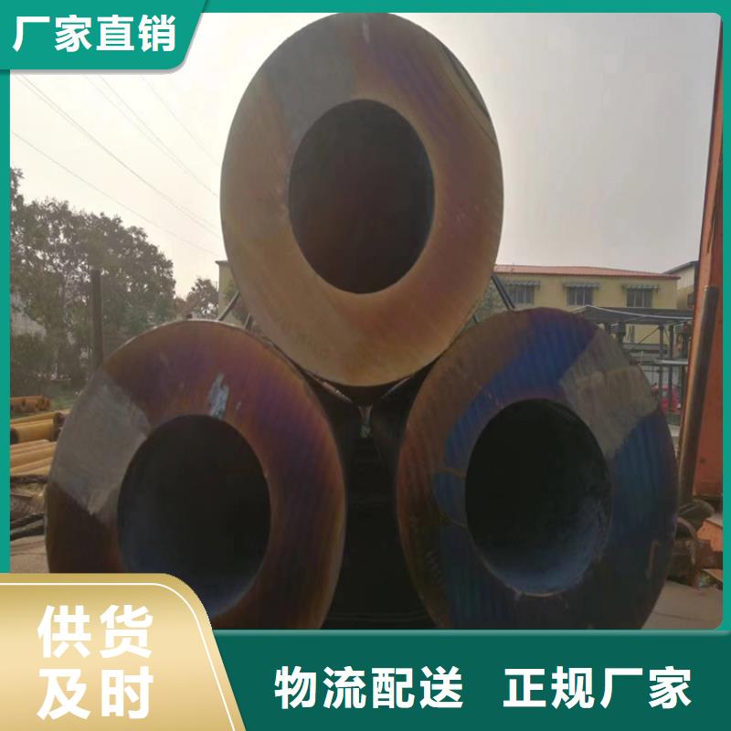 p22合金管12Cr1MoVG合金管商家直供