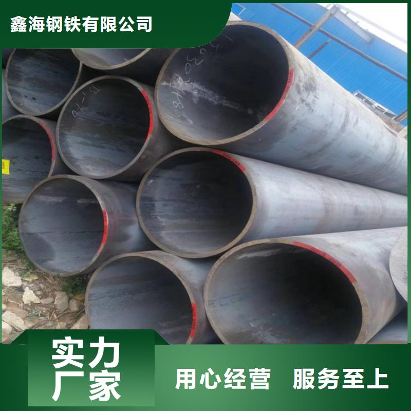 【p22合金管P22合金钢管厂家大量现货】