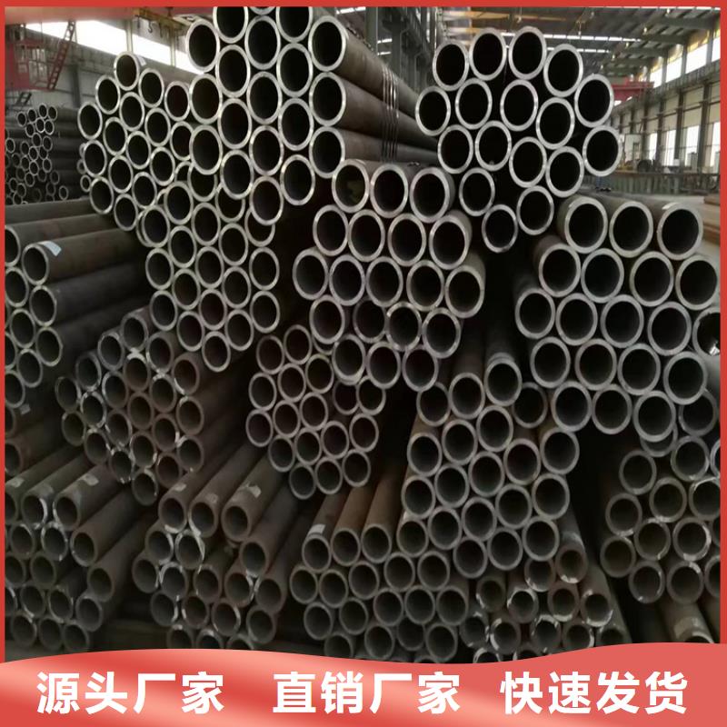 p22合金管15CrMoG合金钢管批发价格