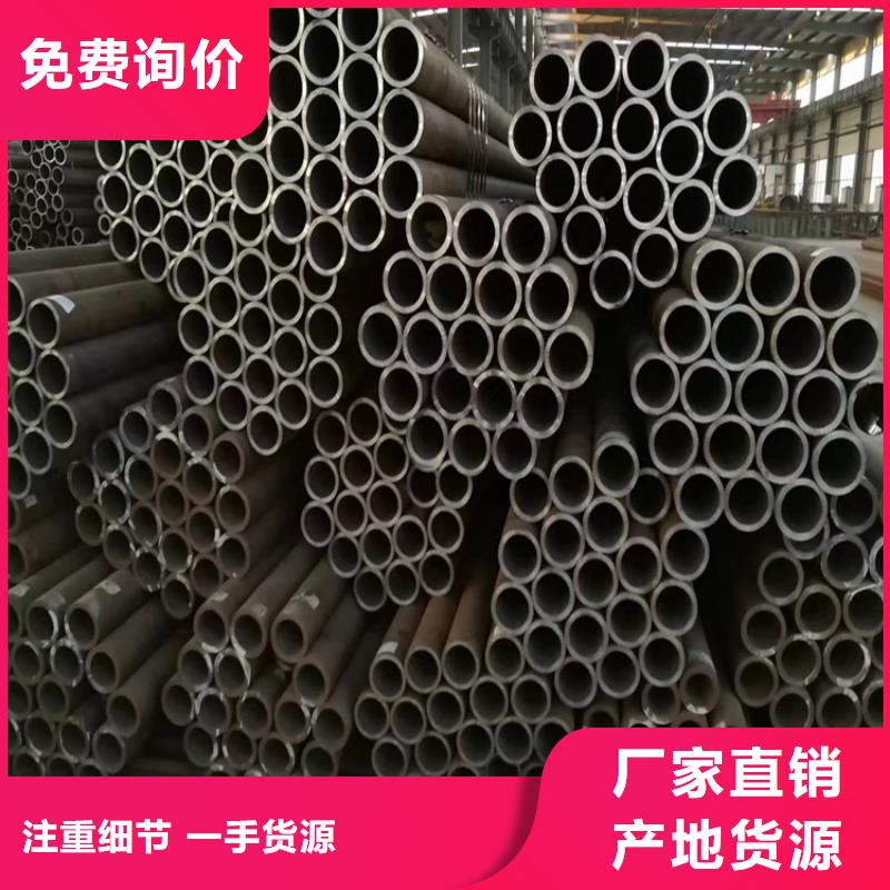 p22合金管,合金钢管今年新款