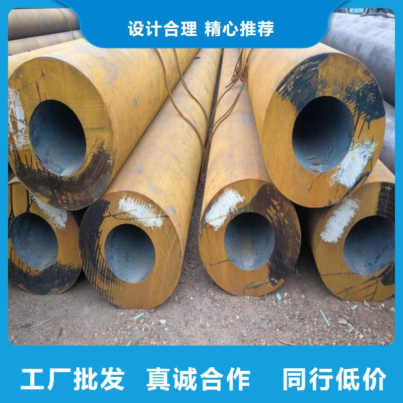 p22合金管12Cr1MoVG合金管货源直销