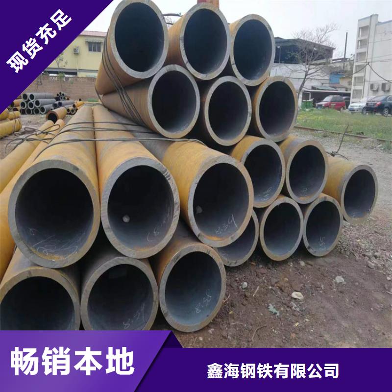 【p22合金管,合金钢管定制定做】