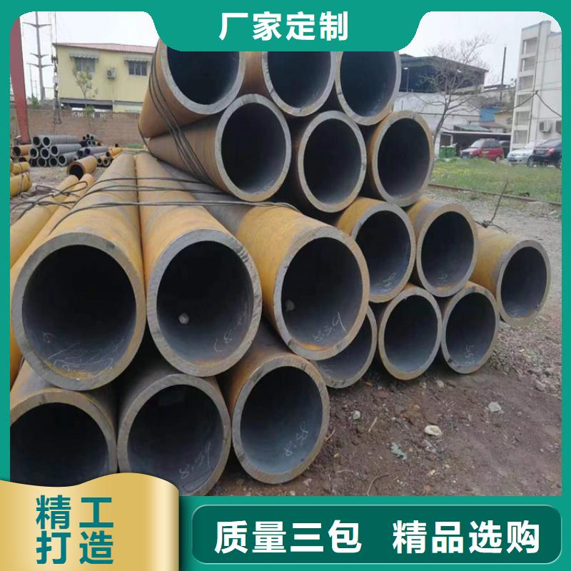 p22合金管12Cr1MoVG合金管低价货源