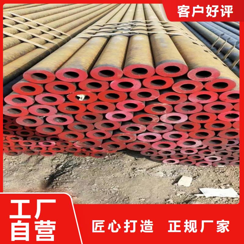 p22合金管_12Cr1MoVG合金管价格地道