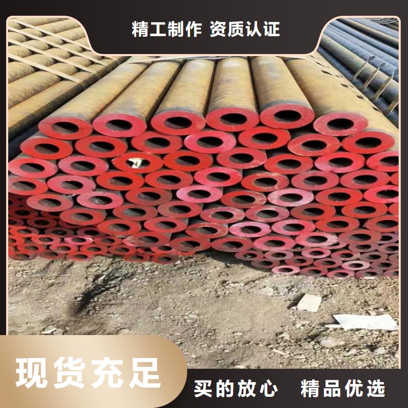 【p22合金管-合金钢管设计制造销售服务一体】
