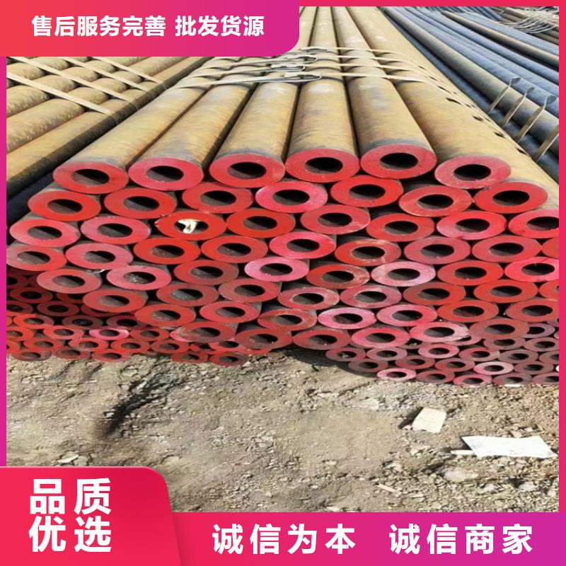 p22合金管15CrMoG合金钢管批发价格