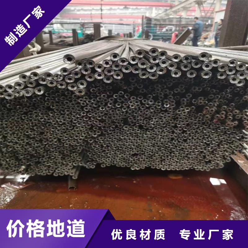 p22合金管合金钢管专注品质