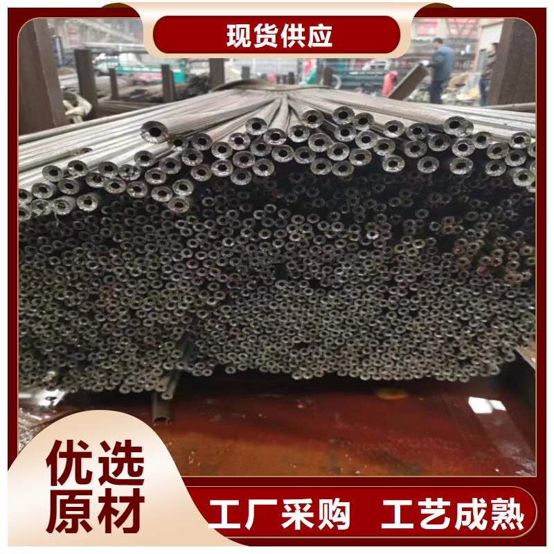 p22合金管2Cr1MoVG合金管高品质现货销售