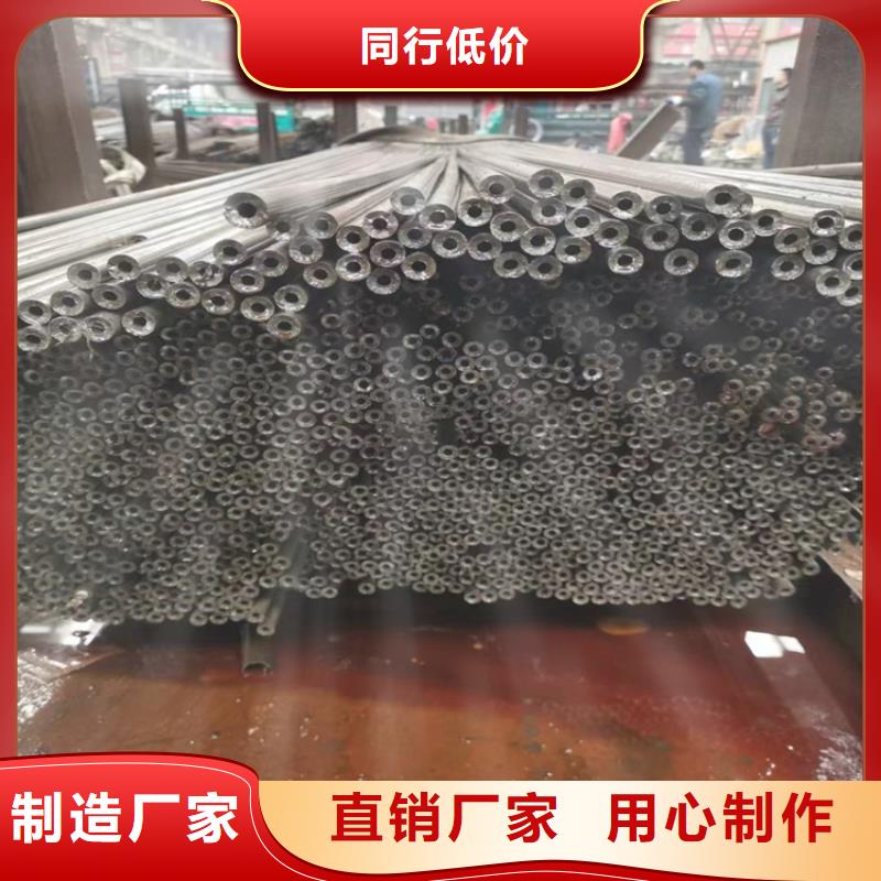 p22合金管2Cr1MoVG合金管免费询价
