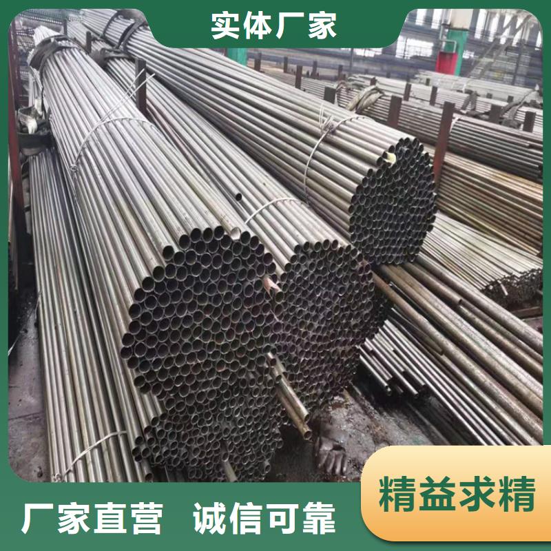 【p22合金管】12Cr1MoVG合金管源头厂家经验丰富