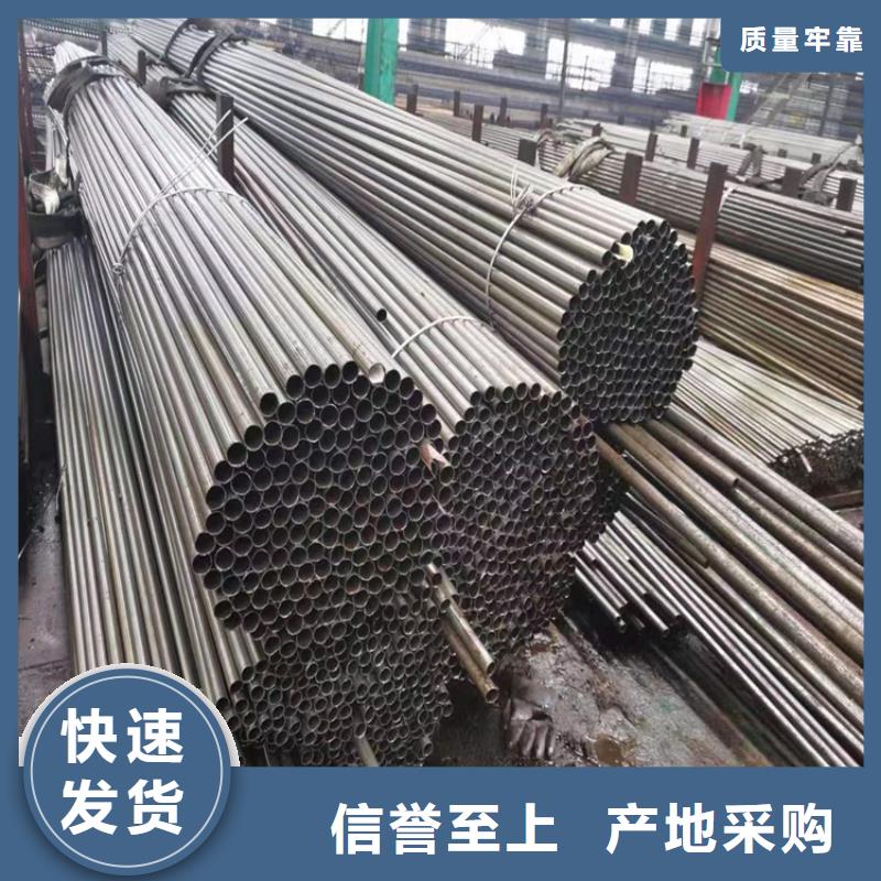 p22合金管合金钢管颜色尺寸款式定制