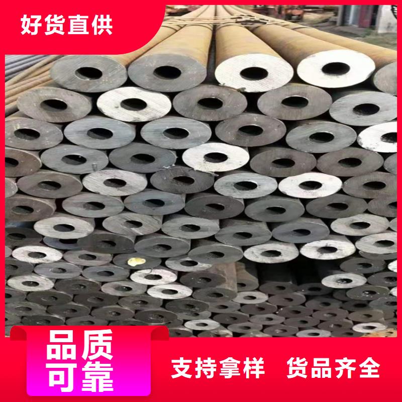 p22合金管-合金钢管厂家货源