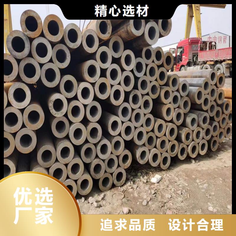 p22合金管合金钢管颜色尺寸款式定制