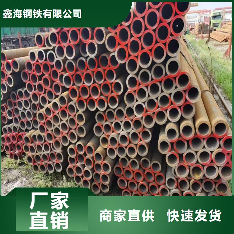 【p22合金管-合金钢管设计制造销售服务一体】