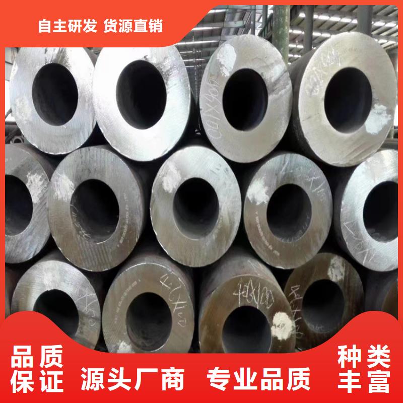 p22合金管15CrMoG合金钢管15CrMoG合金钢管快捷物流