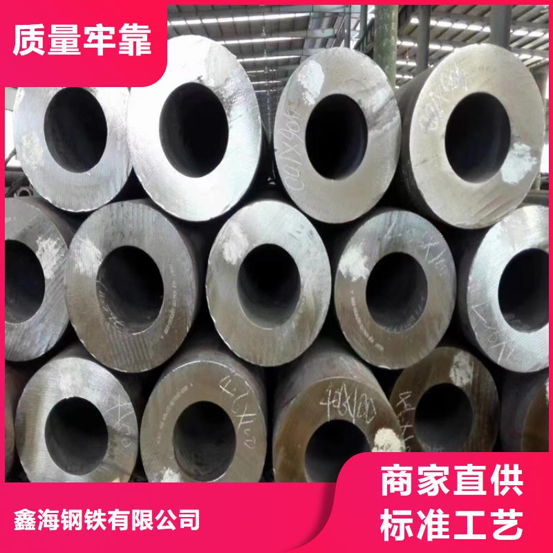 【p22合金管,合金钢管定制定做】