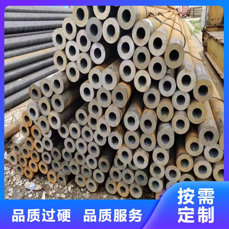p22合金管【2Cr1MoVG合金管】选择我们选择放心