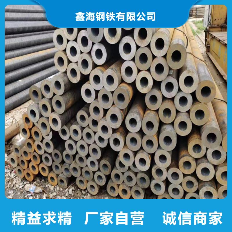【p22合金管,合金钢管定制定做】