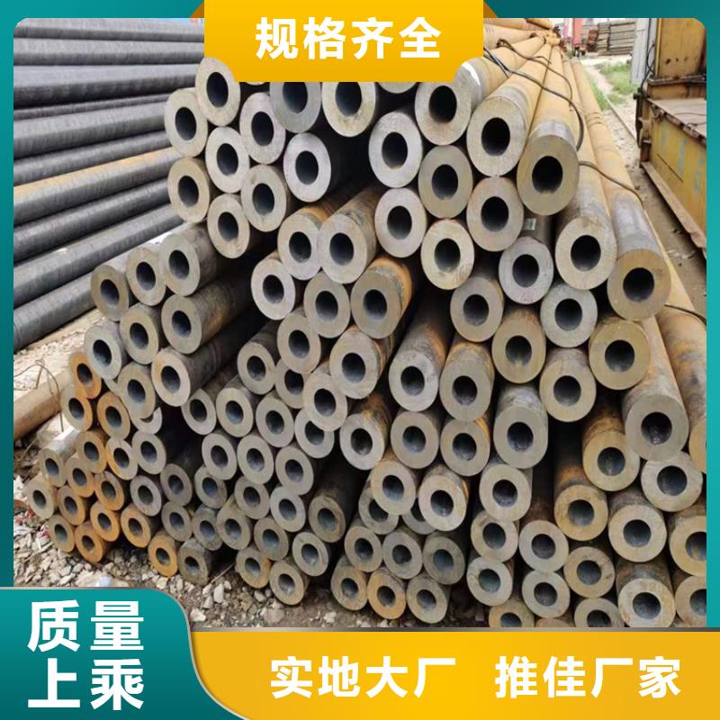 p22合金管【合金钢管】好产品有口碑