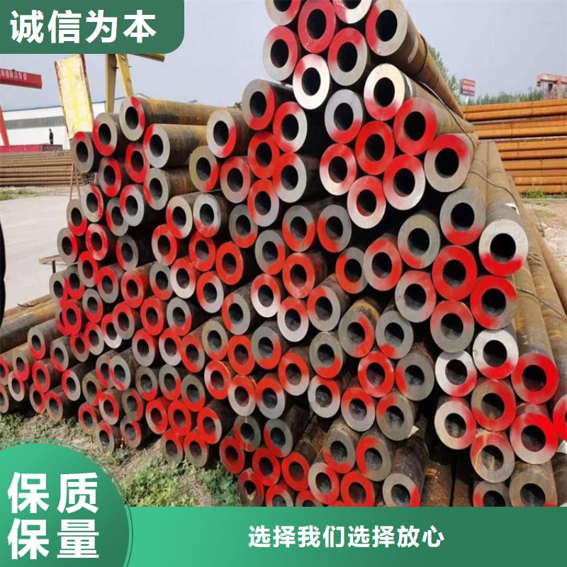 【p22合金管】_合金钢管厂家直销值得选择