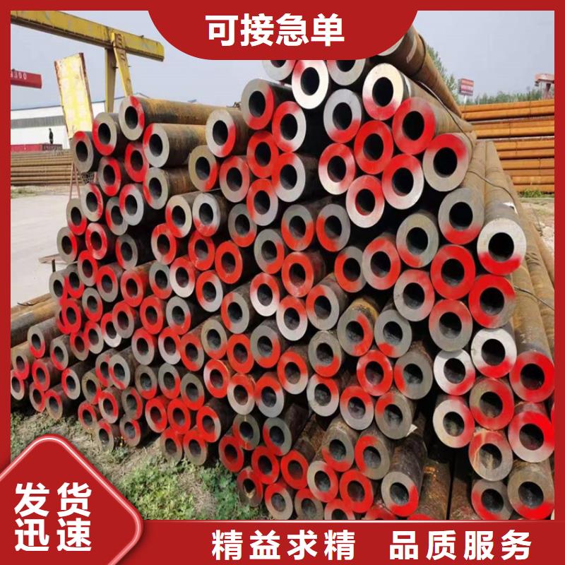 p22合金管【15CrMoG合金钢管】精选货源