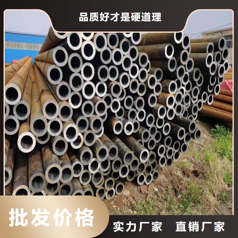 p22合金管合金钢管高品质现货销售