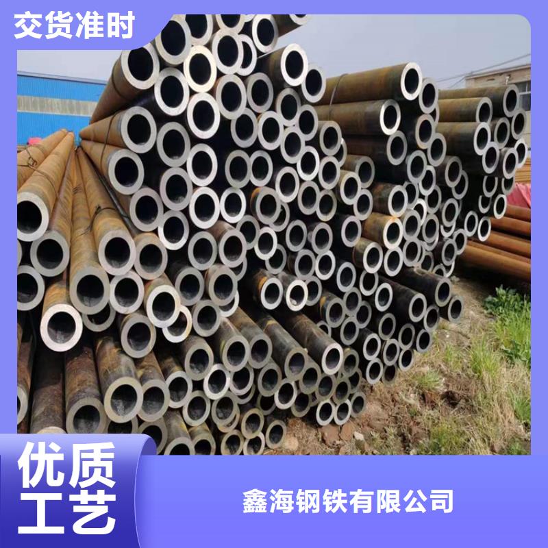 p22合金管合金钢管高品质现货销售