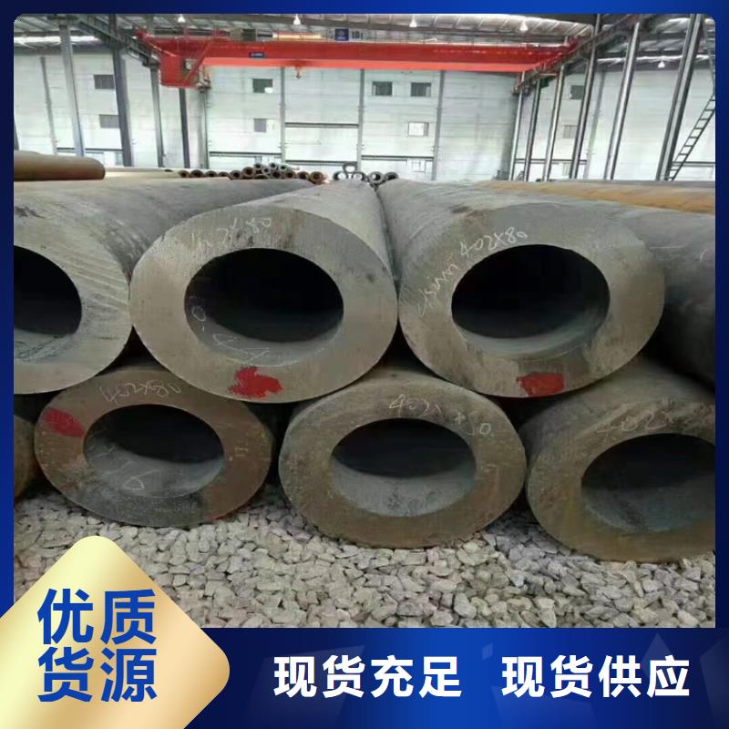 p22合金管12Cr1MoVG合金管长期供应