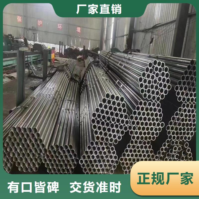 【p22合金管】12Cr1MoVG合金管多种工艺