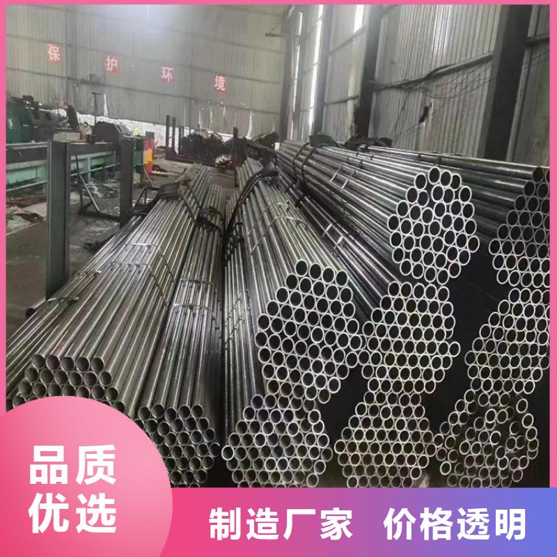 p22合金管合金管厂家用好材做好产品