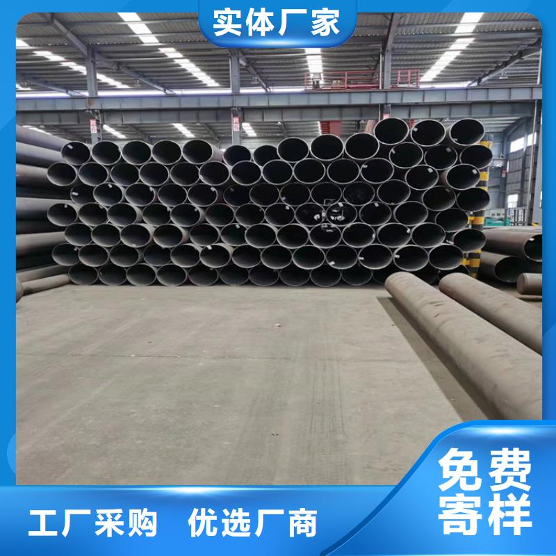 p22合金管【2Cr1MoVG合金管】选择我们选择放心