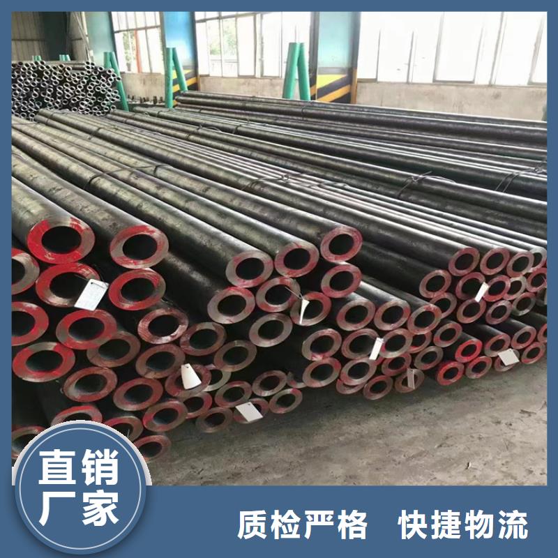 p22合金管2Cr1MoVG合金管2Cr1MoVG合金管源头工厂量大优惠