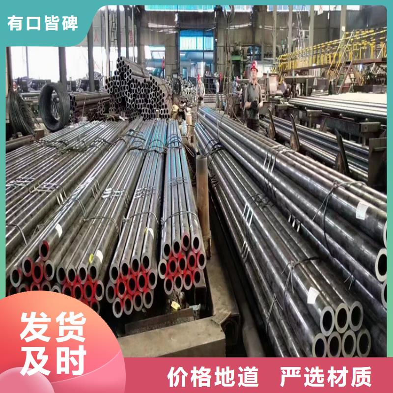 p22合金管T91宝钢合金管价格低