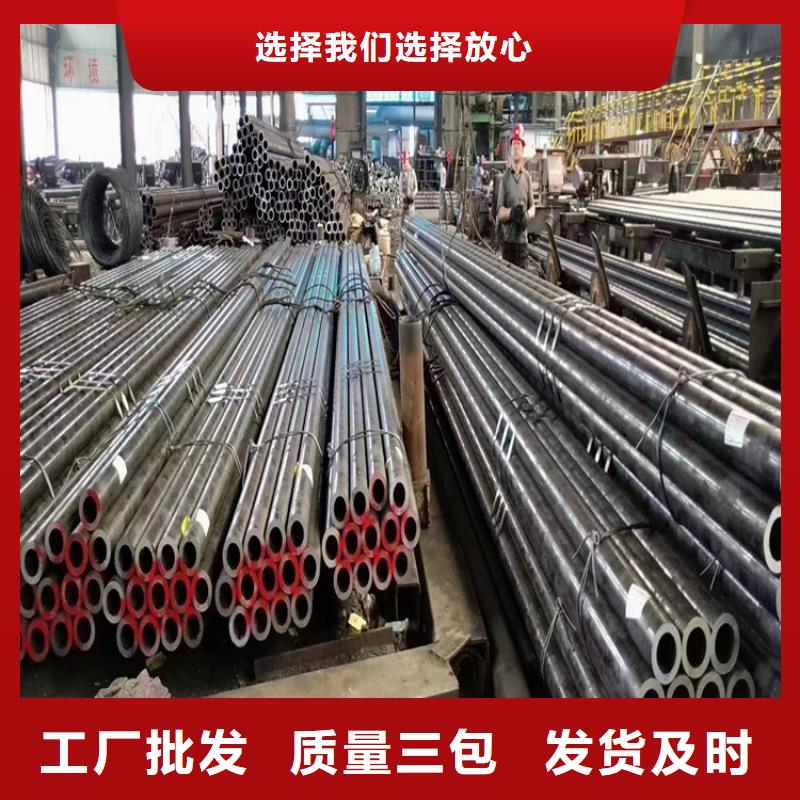 p22合金管,合金钢管品种全