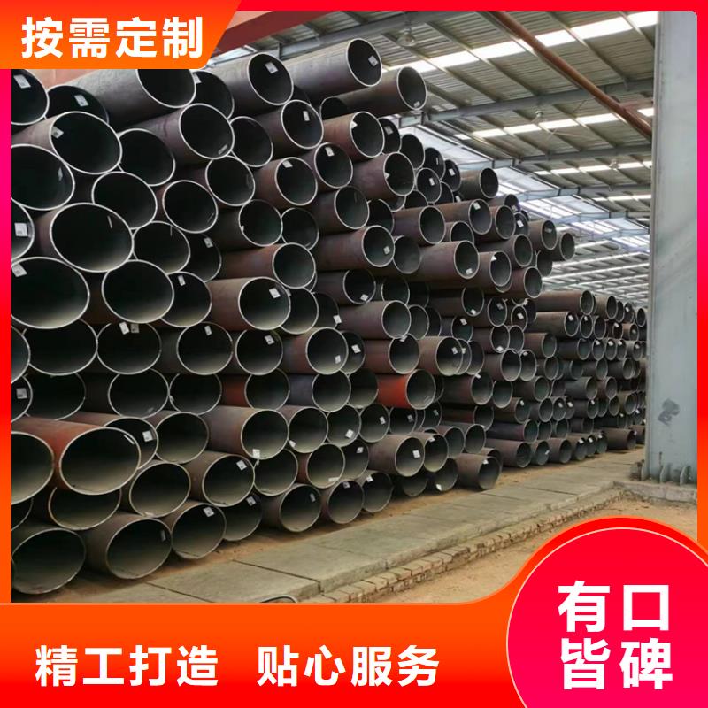 p22合金管_【P91合金管】专注生产制造多年