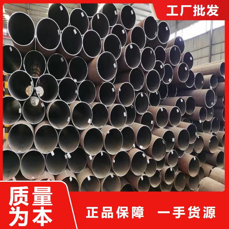 【p22合金管】_合金钢管厂家直销值得选择