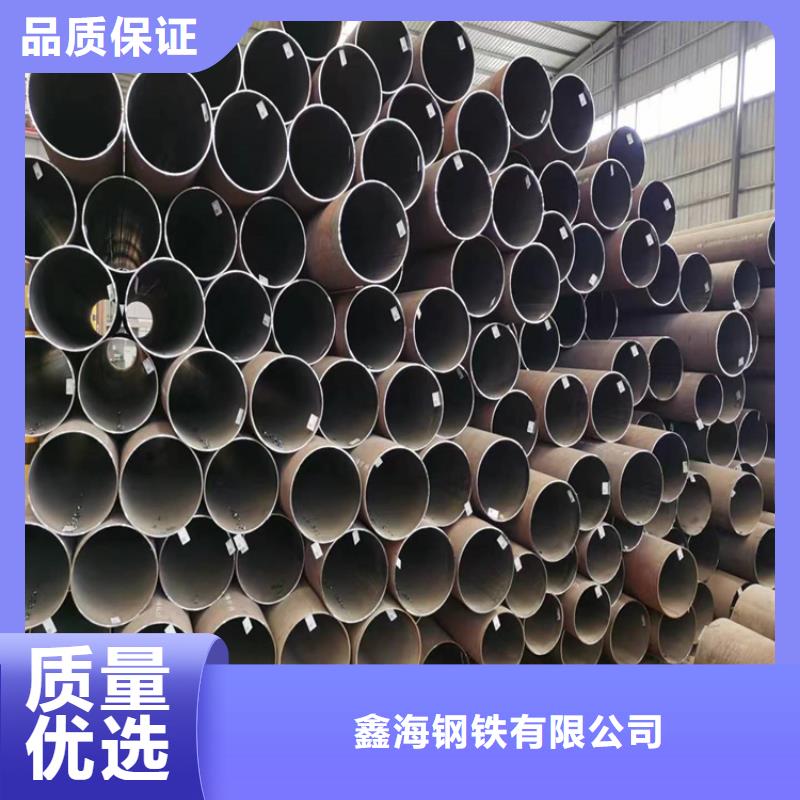 p22合金管15CrMoG合金钢管15CrMoG合金钢管快捷物流