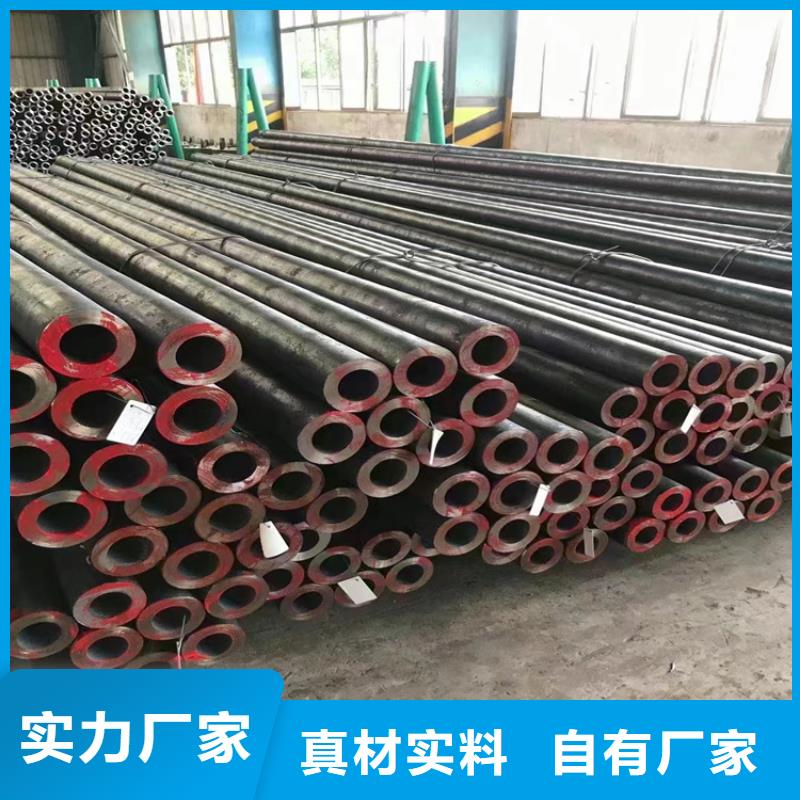 【p22合金管】_合金钢管厂家直销值得选择