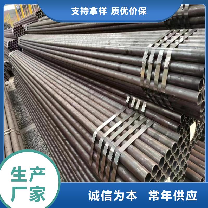 p22合金管15CrMoG合金钢管批发价格