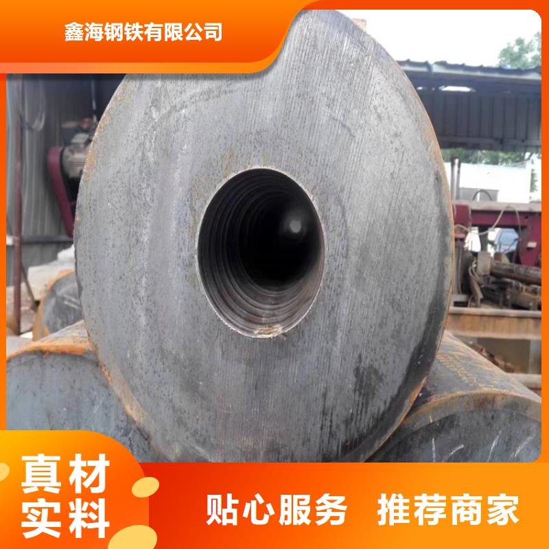p22合金管【15CrMoG合金钢管】精选货源