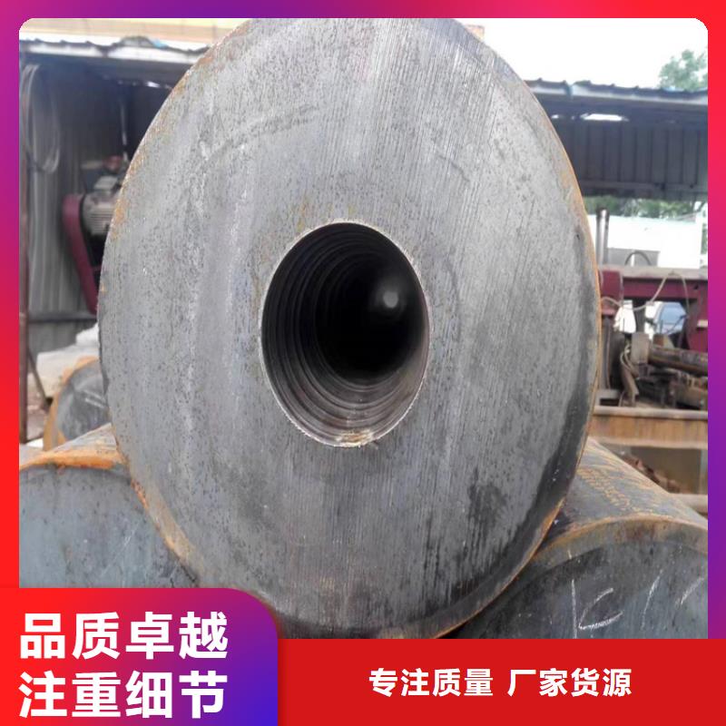 p22合金管15CrMoG合金钢管15CrMoG合金钢管快捷物流